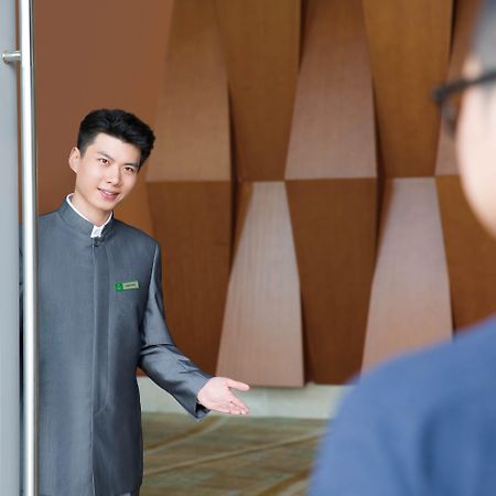 宜春明月山假日度假酒店 伊春 外观 照片