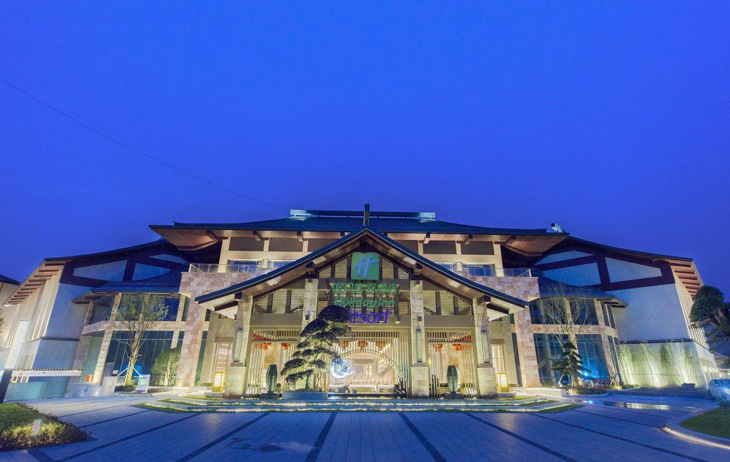 宜春明月山假日度假酒店 伊春 外观 照片